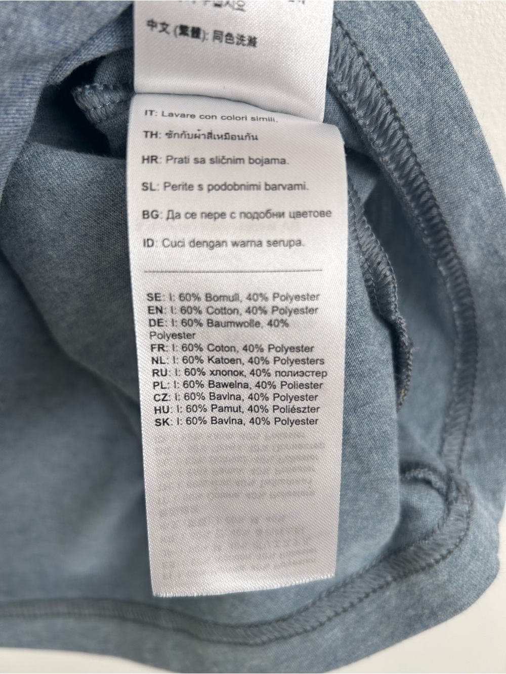 FJALLRAVEN Logo T-Shirt | Quick Dry | Reg Fit | Medium - Picture 7 of 8